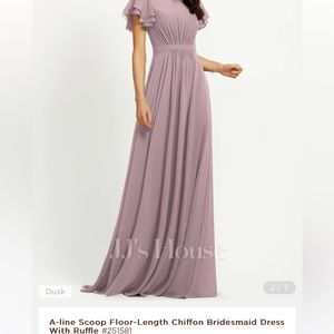 JJ’s House Bridesmaid Dress in Dusk